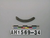 藏品(磨製石環)的圖片